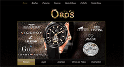 Desktop Screenshot of joyeriaoros.com